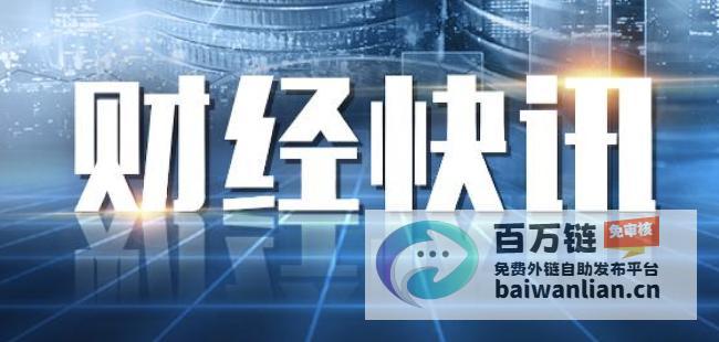 a a 内外因素叠加影响 A股调整原因 href= (内外因素分析法)